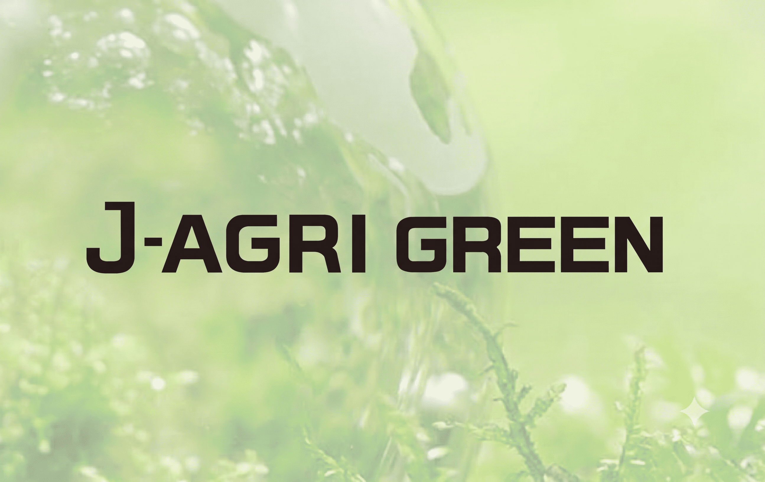 JAGRI WEEK (GREEN) - 일본 도쿄 친환경·지속가능 농업 박람회 2027 brand background image